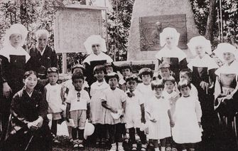 1936年（昭和11年）片瀬乃木幼稚園の写真