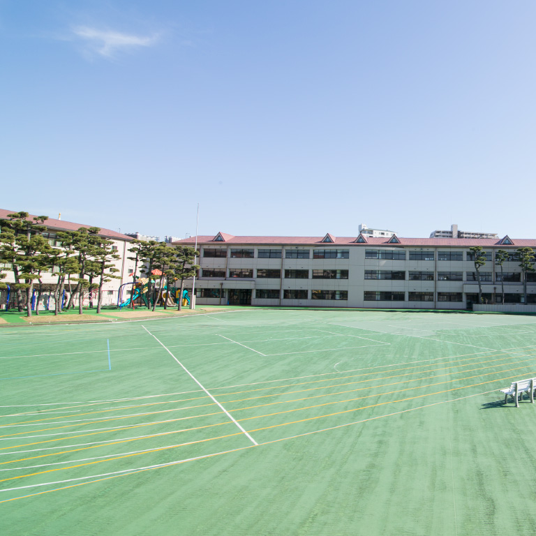 湘南白百合学園小学校